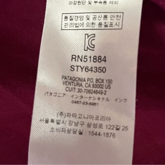 Patagonia Girls Quartzsite Jacket Hooded Pink Size Large 12 Outdoor Lightweight - Picture 14 of 16